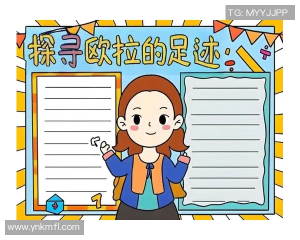 RAMSEY是谁足球明星背后的故事与成就解析 RAMSEY是谁足球明星背后的故事与成就解析