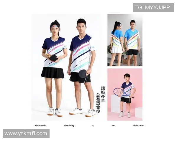 乒乓球装备选购指南：精选舒适球衣推荐助你提升比赛表现