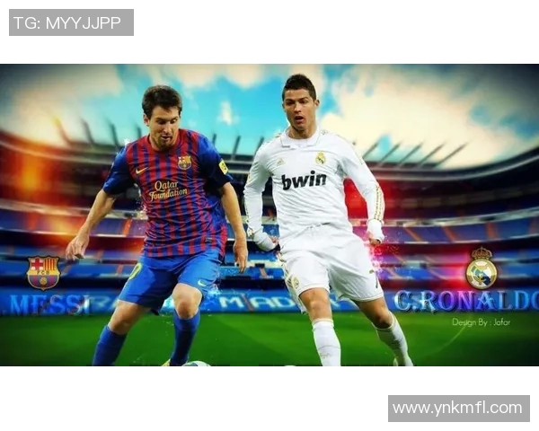 足球明星谁最厉害探讨梅西C罗与其他传奇球员的巅峰对决 足球明星谁最厉害探讨梅西C罗与其他传奇球员的巅峰对决