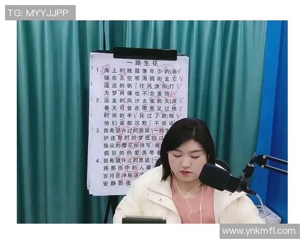 刘静独家分享飞盘技巧与心得体会助你提升飞盘水平的秘诀与经验