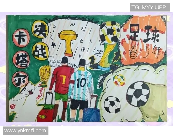 胡方志足球:探索中国足球的未来与发展之路 胡方志足球:探索中国足球的未来与发展之路