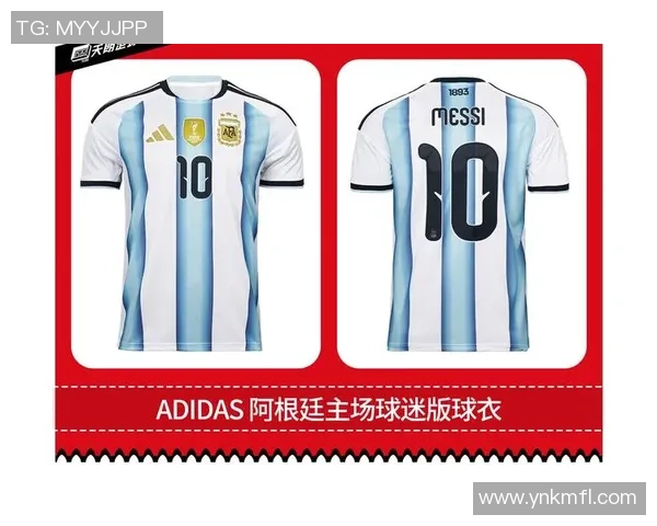 足球服头戴的时尚潮流与运动性能完美结合的全新体验 足球服头戴的时尚潮流与运动性能完美结合的全新体验